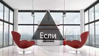 Агентство Недвижимости в г/ Шахты Рост. область  от Негоды 'Shahty House'