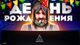 🥳 ПРОХОДИМ ПРАЗДНИЧНЫЕ КВЕСТЫ на АРИЗОНА РП ! День Рождение Аризоны в GTA SAMP !