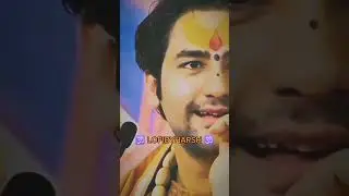 bageshwar Dham sarkar cute Attitude 🚩🥺 #bageshwardhamsarkar