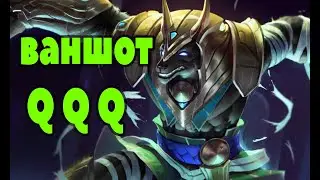 Гайд на Насус - Ваншот с Q | Лига легенд Насус | League of Legends |ЛоЛ