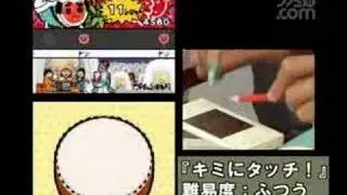 Taiko no Tatsujin DS gameplay video and interview