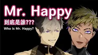 Vanta 的 Mr. happy【 Vantacrow Bringer / Crimzon Ruze  /  精華 中字 烤肉】