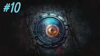 Раскрытые тайны ч.2 - Resident Evil: Revelation
