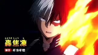 Boku No Hero - Midoriya & Todoroki VS Stain - AMV