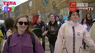 День Города Тула  9 09 2023г  877летТула герой