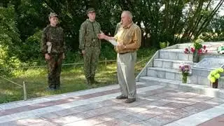 У деревни Заплесье Дрогичинского района почтили память