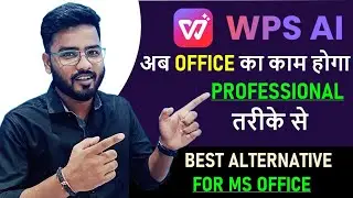 WPS Office-Best FREE alternative to Microsoft Office | WPS AI 