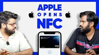 iPhone தேய்ச்சா காசு வருமா ?