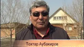 Испытание временем. Евгений Георгиевич Ёжиков-Бабаханов. Часть4.
