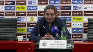 Сергей Юран: 