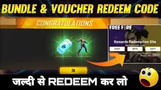 FREE FIRE REDEEM CODE TODAY 24 JUNE | FF NEW REDEEM CODE TODAY | NEW REDEEM CODE TODAY