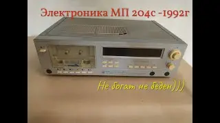 Магнитофон приставка 