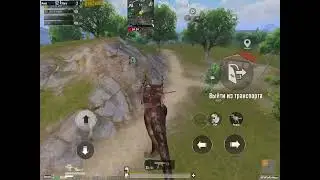 DINAZAVER.EXE   (PUBG MOBILE RUSSIAN )