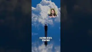 Важно дышать реже 