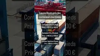 Prix des conteneurs maritimes !