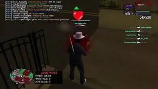 тейп квинс жалоба