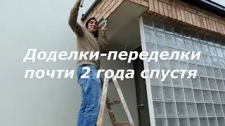дом в районе Винограды