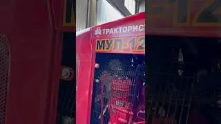 Готовим 1221 для клиента #shorts
