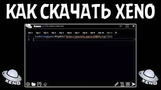 How to download the best injector for Roblox 2026? Xeno Executor
