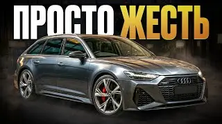 The most evil station wagon for 20 million rubles! / Audi RS6 REVIEW