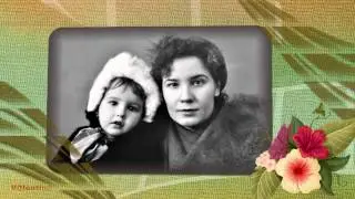 РОДИТЕЛЯМ МУЖА ПОСВЯЩАЕТСЯ!!! ПОМНИМ И ЛЮБИМ!!!