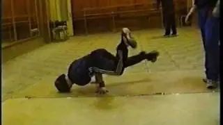брейк данс в 90-х