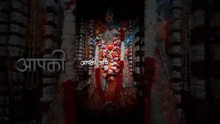 जय श्री राम || जय हनुमान जी स्टैट्स #hanuman #ram #balaji #shorts