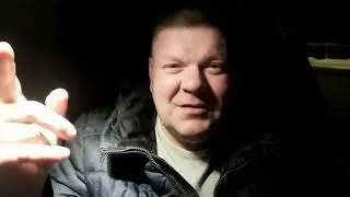 Почувствовал себя 