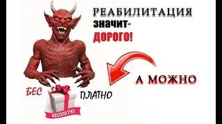 7 февраля 2024 г.