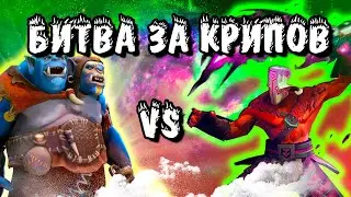 ЛЮТАЯ ФАРМЁЖКА КРИПЕСОВ !)