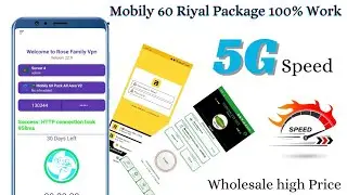 Mobily Sim 60 Riyal Package Vpn // Mobily Free Vpn // মোবাইলি সিম ৬০ রিয়াল পেকেজ