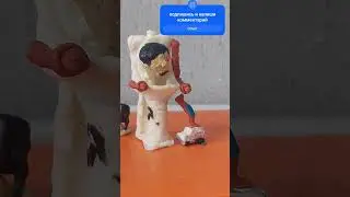 #видео #реки #мем #асмр #рекомендации #хочуврек #duet #асмрвизуальныетриггеры #дуэт #обзор
