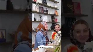 Огромное спасибо Вам , Примерная жена И достойная мусульманка