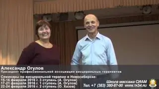 А. Огулов - про мужика с ведром