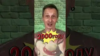 Что посмотреть: лучшие сериалы 2000-го года #сериалы #топ