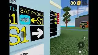 20 декабря 2023 г.