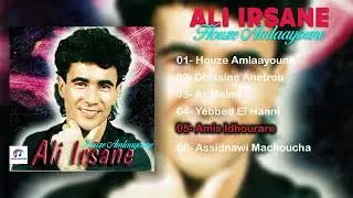 Ali Irsane - Yebbed El Hanni