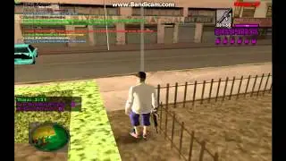 Red | Grove Street | Не пришли карочи брадки