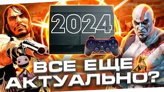 PlayStation 3 – бессмертная легенда | Подробный обзор PlayStation 3