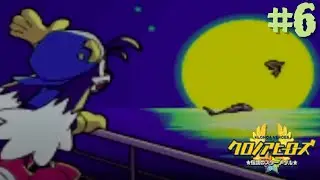 Under The Sea - Klonoa Heroes: Densetsu no Star Medal