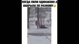 ПИЛИ ОДИНАКОВО, А НАКРЫЛО ПО РАЗНОМУ! МАЛОЛЕТКИ ПЬЯНЫЕ