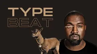 Ganye - Kanye West Ft. Gunna
