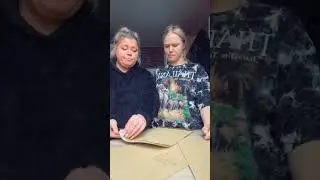 Жестко) 
