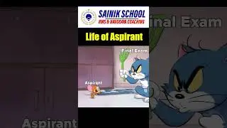 Life of Aspirant || #shorts #studentslife #sainikschoolexam #viralreel #reel