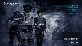 Банда гопников грабят банк в Payday 2. Coop. PlayStation 4. Стрим. Онлайн. Прохождение. Юмор. Баги.