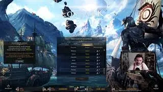 REPLAY - Lost Ark (16/02/2022)