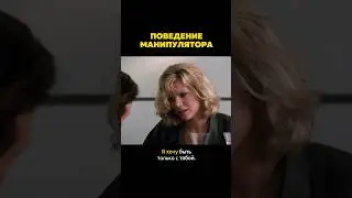 📖 Про извлечение человека из мира его окружения как приём дрессировки