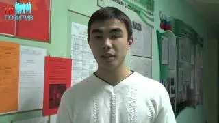 Проверка знаний истории