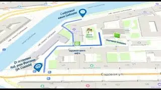 Как пройти в 