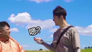 🔥Hello, if anyone is a big fan of Mongolian stuffed beef balls, they will know this famous idol